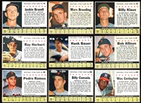 1961 Post Cereal 19 Different Nicer Condition