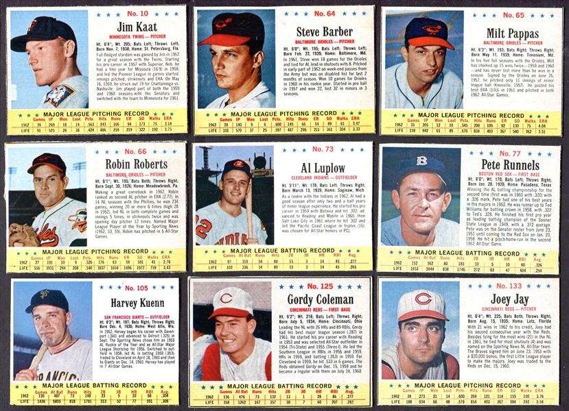 1963 Post & Jello 15 Different