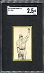 T211 Hess New Orleans SGC 2.5