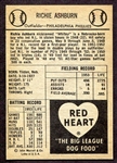 1954 Red Heart Richie Ashburn Exmt