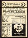 1954 Red Heart Roy McMillan Exmt