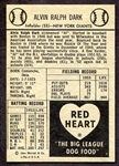 1954 Red Heart Al Dark Nrmt