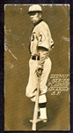 1912 Zeenut McArdle San Francisco
