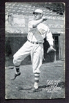 1924 Zeenut Speck Shay Sacramento