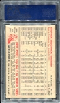 1953 Glendale Hot Dogs Steve Souchock PSA 3