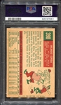 1959 Topps #390 Orlando Cepeda PSA 7