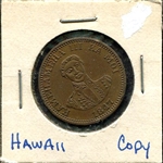 1847 Hawaii Penny Souvenir Copy