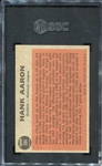 1962 Topps #394 Hank Aaron All-Star SGC 5.5