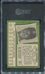 1971 Topps #530 Carl Yastrzemski SGC 6