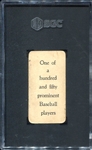 E107 Warner New York Giants SGC 2