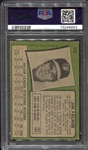 1971 Topps #570 Jim Palmer PSA 3