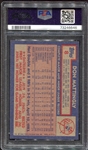 1984 Topps #8 Don Mattingly RC PSA 8