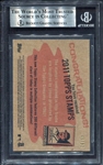 2011 Topps Heritage Framed Dual Stamps #105 McCutcheon/Scherzer Mint 9