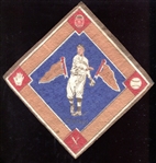 B18 Blanket Keating Blue Infield