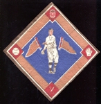 B18 Blanket Keating Blue Infield