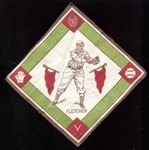 B18 Blanket Fletcher Green Basepaths