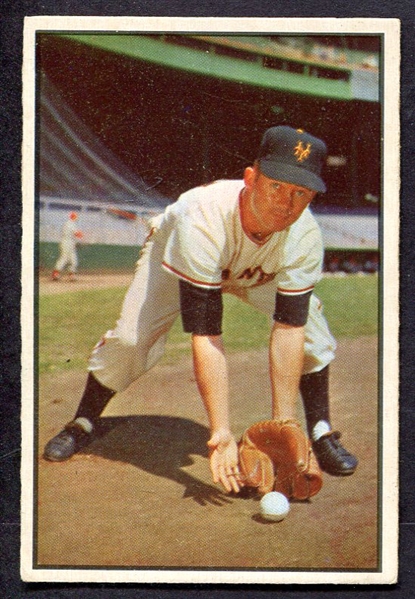 1953 Bowman Color #1 Davey Williams 