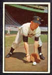 1953 Bowman Color #1 Davey Williams 