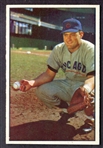 1953 Bowman Color #7 Harry Chiti