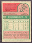 1975 Topps #228 George Brett Rookie Card EX+