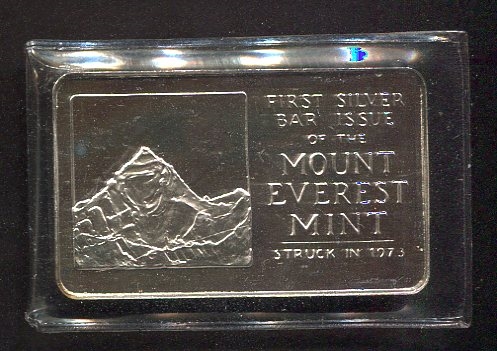 1973 First Year of Issue One Troy Ounce .999 Silver Bar