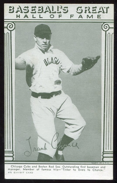 1948 Exhibits Baseballs Great Chance