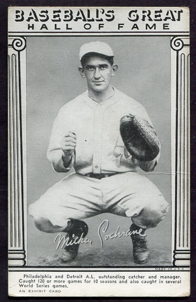 1948 Exhibits Baseballs Great Cochrane