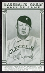 1948 Exhibits Baseball's Great Hall of Fame Near Set