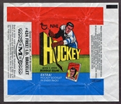 1971-72 Topps Hockey Complete Set w/Wrapper