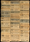 1950 Topps Freedom's War Complete Set