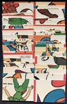 1965 Donruss Disneyland Complete Set Nrmt/Mt