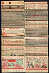 1956 Topps Near Set 337 of 340 