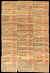1950 Bowman Football Near Set 133 of 144