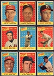 1958 Topps Baseball Complete Set